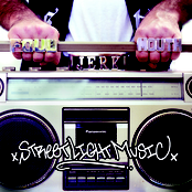 Streetlight Music