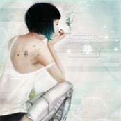 Property Of The Pleiades Corporation (PegasiaMusic012)