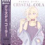 Crystal Cola