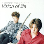 Vision of Life