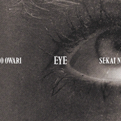 Sekai no Owari: Eye