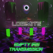 Empty Iris Transmission