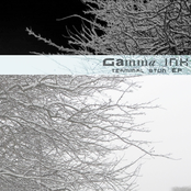 Terminal Stun EP
