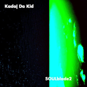 SOULblade2