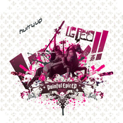 Painful Epic EP (POFF LTD 21)