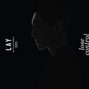 LOSE CONTROL – The 1st Mini Album - EP