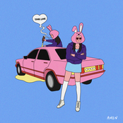 스며들어