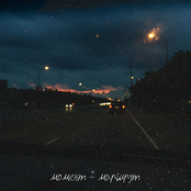 Момент-маршрут - Single