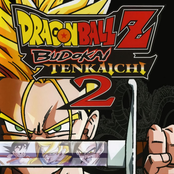 Dragon Ball Z Budokai Tenkaichi 2