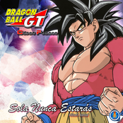 Sola Nunca Estarás