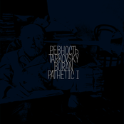 ревность / Tarkovsky / Buran / Pathetic I [4-way split]