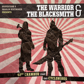 The Warrior And The Blacksmith