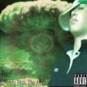 Sam McPaddy Diss: The Album