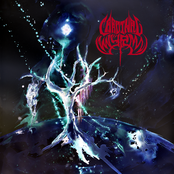 Deep Within by Cardinal Wyrm