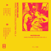 RARE PSALMS COLLECTION VOL.4