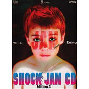 Shock JAM CD Edition.3
