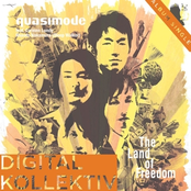 Soulphiction & Slope Remixes