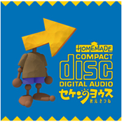 Appearance at the people