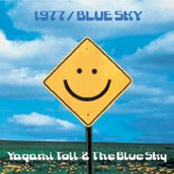 Yagami Toll & The Blue Sky