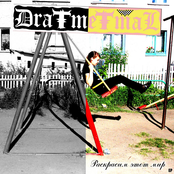 Зачем мне нужен этот мир?