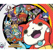 Youkai Watch Original Soundtrack