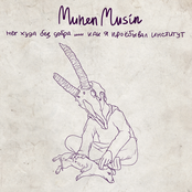 Нет Худа Без Добра Или Как Я Проёбывал Институт