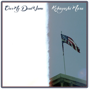 Kobayashi Maru - Single