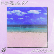 NAHA Sunshine