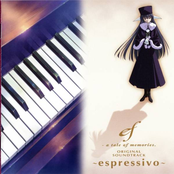 ef - a tale of memories Original Soundtrack ~espressivo~