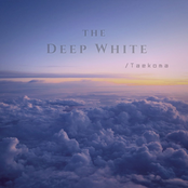 The Deep White
