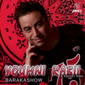 Barakashow