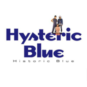 グロウアップ by Hysteric Blue