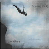 (LimREC019) Self Diving EP (2007)