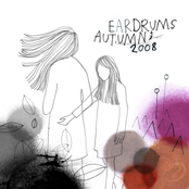 A Good Crop - Eardrums Autumn Compilation 2008