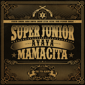 환절기 (mid-season) by Super Junior