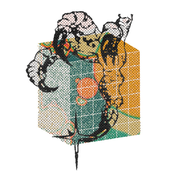 The Flower of Intention