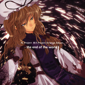 The End Of The World