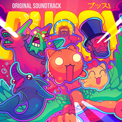 PUSS! OST (SIDE B: In-Game Tracks)