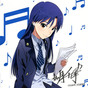 kisaragi chihaya (cv: imai asami)