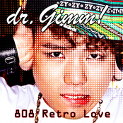 808 Retro Love