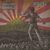 split w/ Passiv Dödshjälp