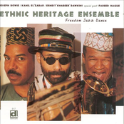 Ethnic Heritage Ensemble: Freedom Jazz Dance