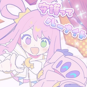 Escort me! Luknight - Single