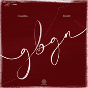 GBGN - Single