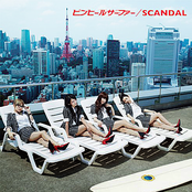 Osaka by Scandal