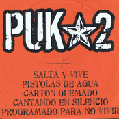 Puk*2 Demo 2005