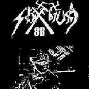 Milenium Mengele Metal Tape