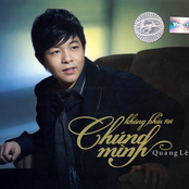 Không Phải Tại Chúng Mình