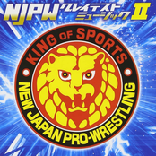 NJPW Greatest Music II