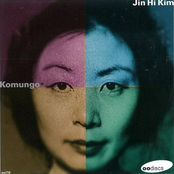 Komungo